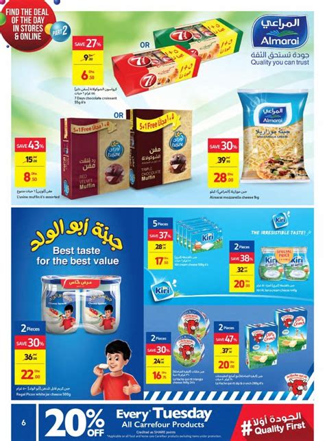 carrefour uae|Carrefour Weekly Offer & Promotions .